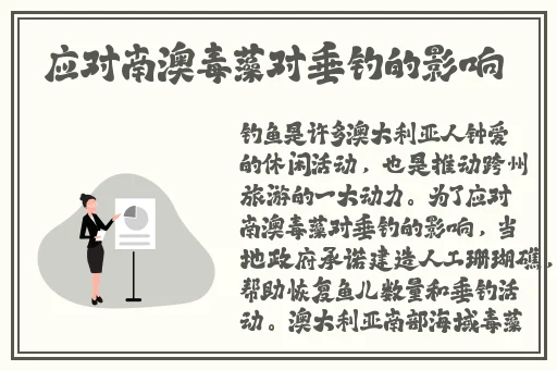 亚洲欧美色图