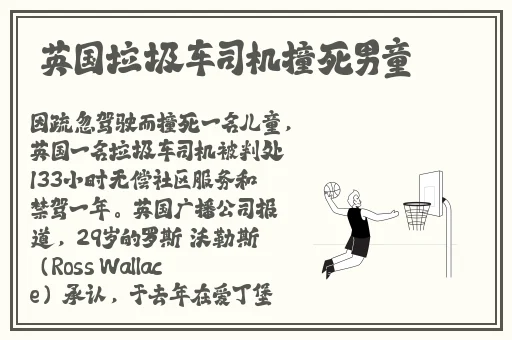 葫芦娃官方二维码