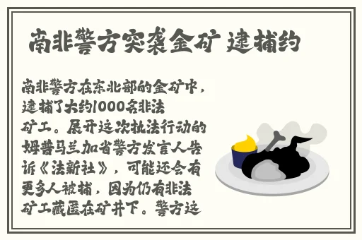 18岁macbookpro特点