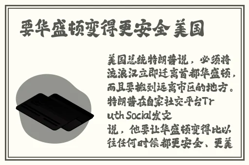 麻花传媒旗下艺人沈芯语图片