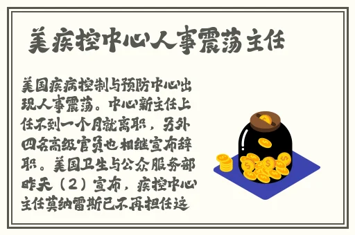 老牛影视传媒有限公司官方