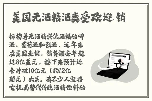 胡桃ゃんの腿法を娴熟に見せて