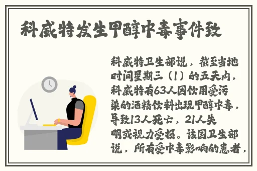 国产反差婊视频在线观看