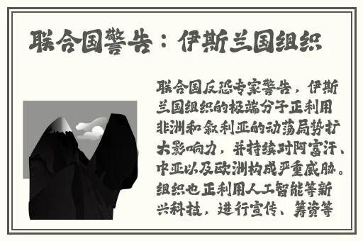 高顿acca少女sdanvi