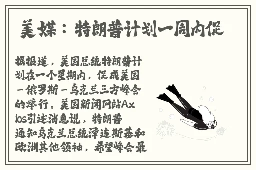 澧色母1-6汤不加