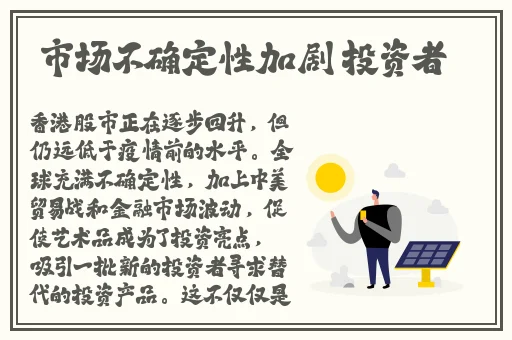 无限在线观看免费视频大全